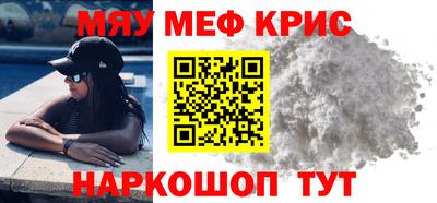 гидропоника Свободный