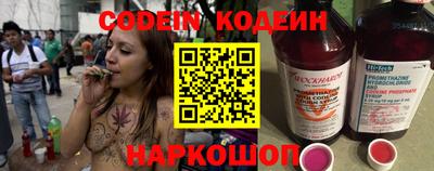 гидропоника Свободный
