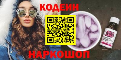 гидропоника Свободный