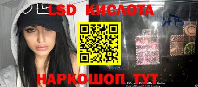 гидропоника Свободный
