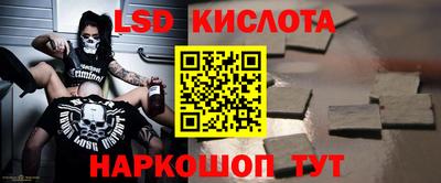 гидропоника Свободный