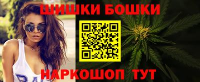 прущий лед Севастополь