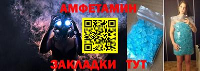 гидропоника Свободный
