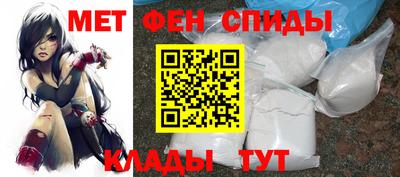 гидропоника Свободный