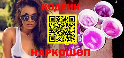гидропоника Свободный