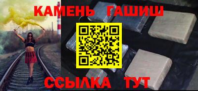 гидропоника Свободный