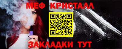 гидропоника Свободный